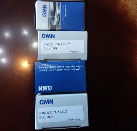 GMN S 6205 C TA A7 轴承特价图纸