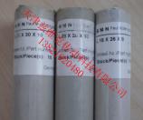 德国GMN油封 德国GMN油封