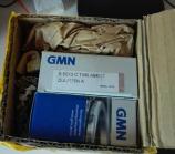 德国GMN单向轴承 德国GMN单向轴承