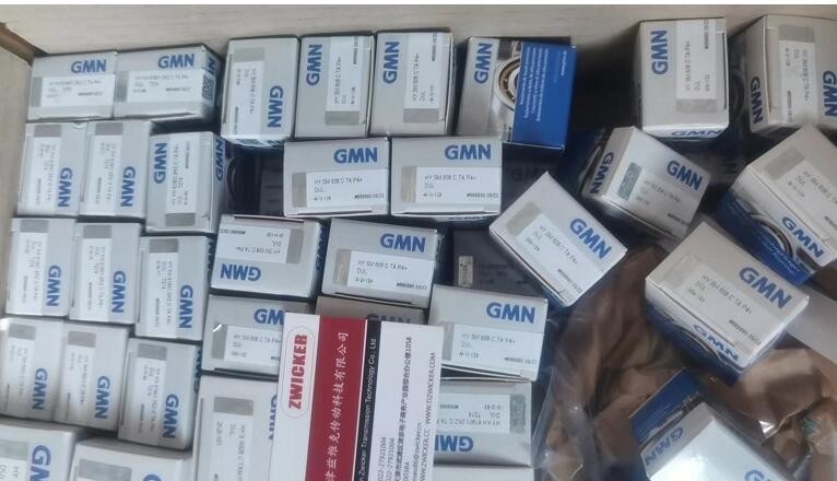 德国GMN轴承 德国GMN轴承