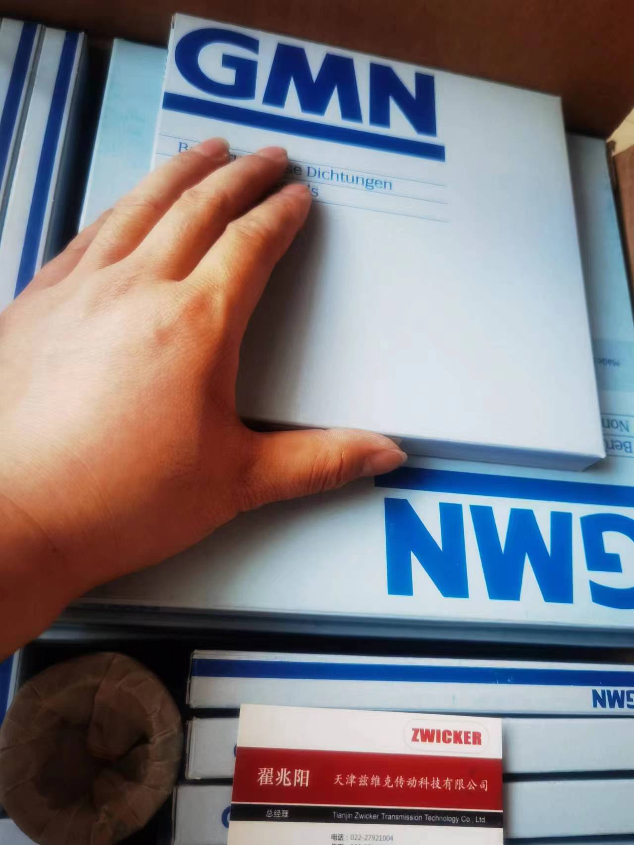 GMN HY6202-2Z T9H P43轴承 GMN HY6202-2Z T9H P43轴承