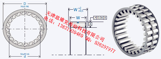 GMNFE8123Z25单向轴承图纸