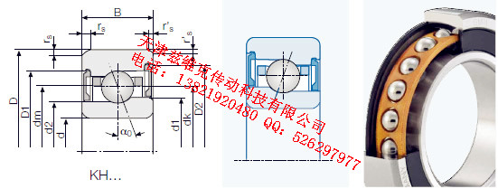 GMNKH61907CTAP4+DUL角接触球轴承图纸