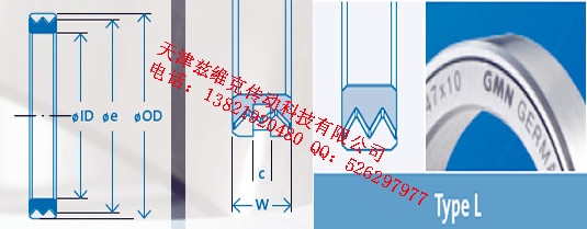 GMNL15X26X8油封图纸